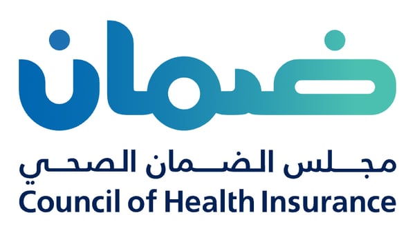 Clinical Coding Professional Certification (CCP KSA) AAPC